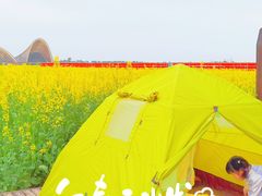 -中国天府农业博览园