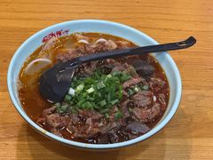 -宝小庆邵阳米粉(深圳市南山保利店)