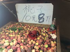 -大学城夜市大排档(凤栖路店)