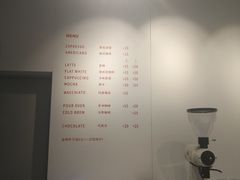 -Manner Coffee(光大安石中心)