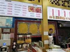 -阿拉提大盘鸡@米饭(南环东路汇邻广场店)