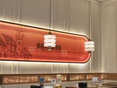 -前海沿·海鲜水饺青岛菜(乐客城店)