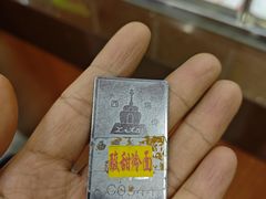 -西塔大冷面(市府大路店)