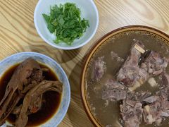 -羊骨诞生记(凤凰社区店)