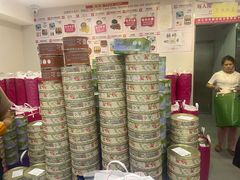 -珍妮曲奇聪明小熊(上环店)