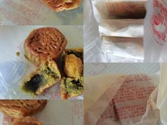 -巢娭毑月饼店(洞井路店)