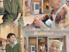 -海底捞火锅(凯德广场店)