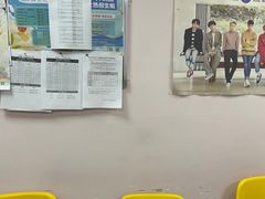 -百济韩国语(虹口校区)