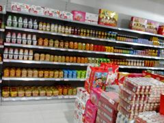 -百大超市(平阴县第四中学店)