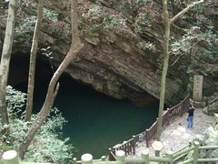 -玉女潭景区