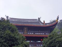 -岳麓书院