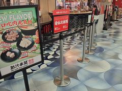 -麦当劳(静安寺店)