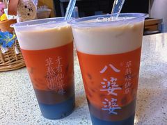 -八婆婆烧仙草(中山路店)