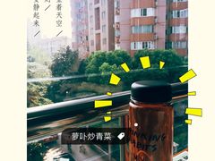 -上海市虹口区图书馆(曲阳分馆)