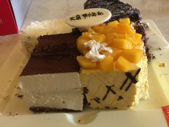 -幸福西饼生日蛋糕·下午茶(番禺店)