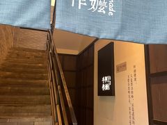 -阿嬷手作(南宁百盛印象城店)