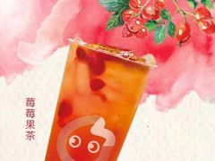 -CoCo都可(砂之船奥莱店)