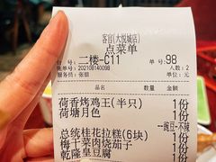 -客官 · 江南小菜馆(长风大悦城店)