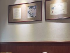 -松云泽
