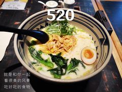 -和府捞面(EAC店)
