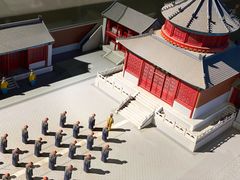 -大钟寺古钟博物馆