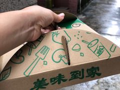 -伯顿西餐厅(厚街香榭丽店)