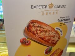 -英皇电影城(英皇集团中心IMAX店)