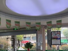 -爱尚大众口腔(南湖花园门诊)