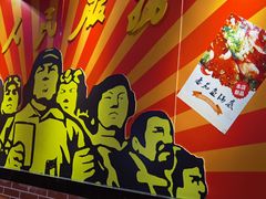 -369自助烤肉鱼火锅(平阳路店)