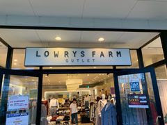 -三井奥特莱斯购物城(爵士之梦长岛店)