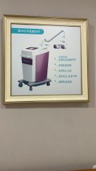 -玛丽亚妇产医院产后修复·医美产康中心