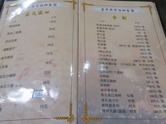 菜单-协和菜馆(凤凰街店)