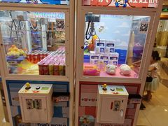 -汤姆熊欢乐世界·史莱姆怪兽(正大店)