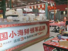 -辣小鲜·南昌大排档(船山路店)