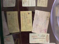-上海国际饭店