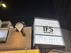 -71号豆汤饭·成都小馆(春熙路百盛店)