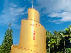 -墨江北回归线标志园