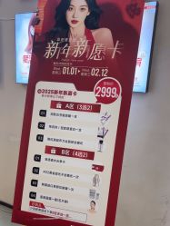 -壹加壹医疗美容·轻医美·美容外科