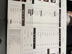 -潇湘阁(三里屯SOHO店)