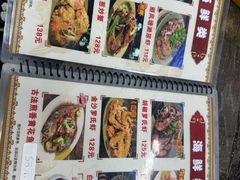-贞姨美食·老字号海鲜大排档