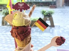 -EIS ENGELCHEN艾斯辛尔