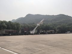 -中国航空博物馆