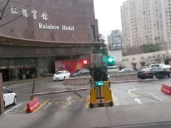 android_upload_pic-上海虹桥宾馆(郁锦香品牌酒店)