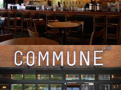 -COMMUNE幻师(翡翠山店)