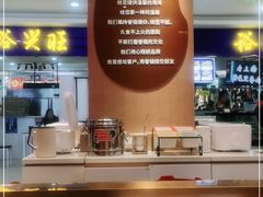 -红渡小香·牛肉麻辣香锅(车站南路店)