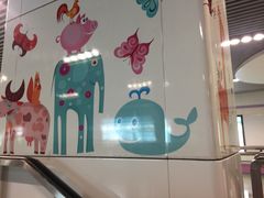 -上海动物园(地铁站)