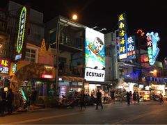 垦丁大街-垦丁大街