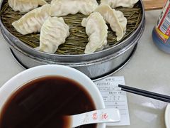 -老蔡记(德化美食街店)