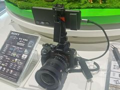 -Sony Store索尼(深圳深业上城店)