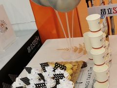 -斯坦星球AI编程·机器人科创·乐高科学·信奥·思维·专注力·STEM·竞赛考级(高新区绿宝广场龙湖狮山天街学习中心)